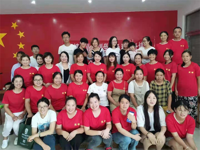 菏澤會計培訓 菏澤會計培訓